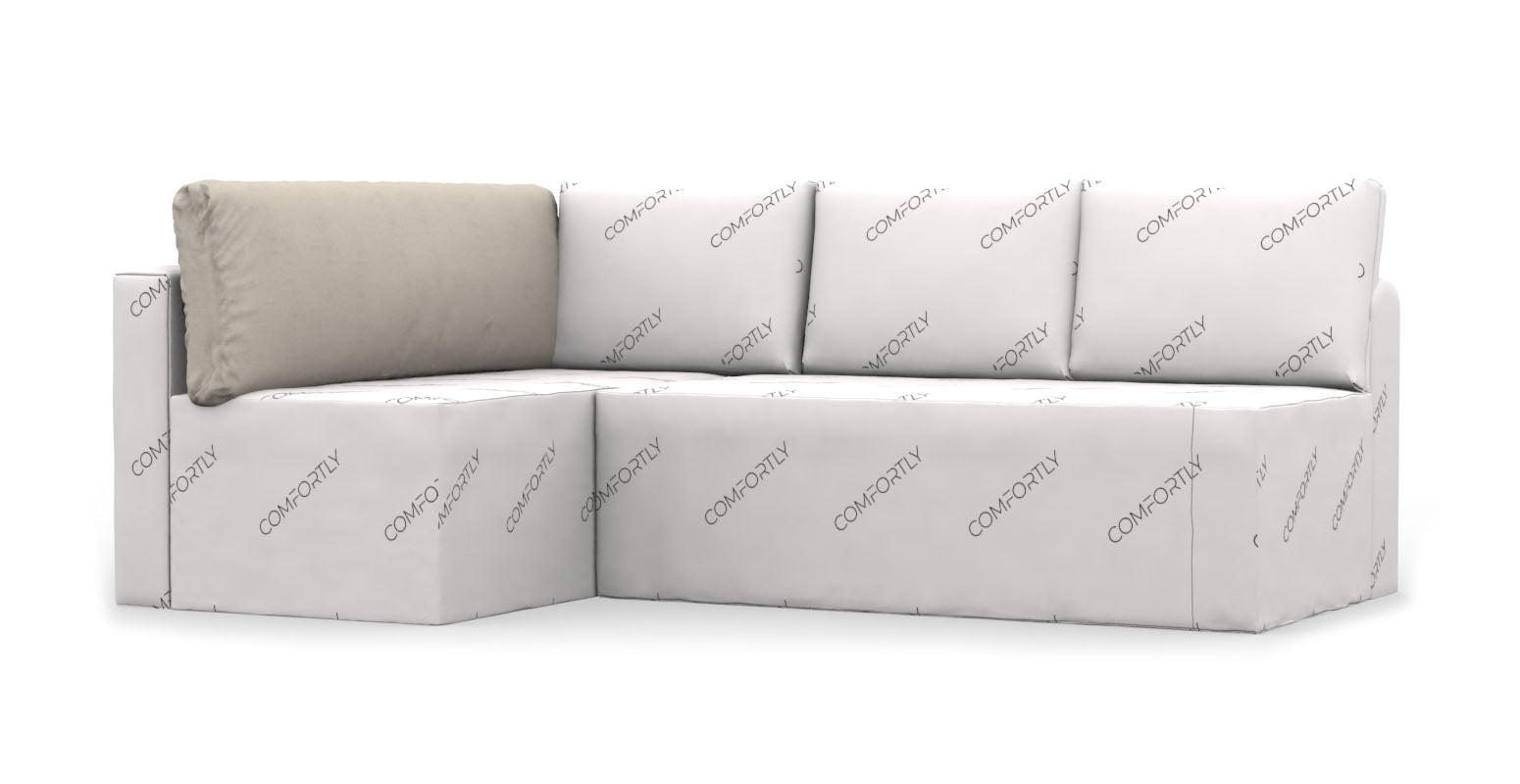 KLAGSHAMN FRIHETEN IKEA Back Cushion Cover – Comfortly